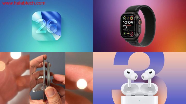 صورة تشرح الشائعات المحيطة: iOS 26 بيتا 5، Apple Watch Ultra 3، وiPhone 17 قريباً