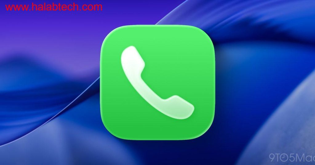 لقطة شاشة توضح خيارات نغمات الرنين الافتراضية في iOS 26 بيتا 6