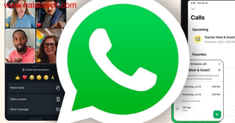 صورة توضِّح واجهة واتسآب مع ميزات جدولة المكالمات وروابط الدعوة والتفاعل أثناء المكالمات
