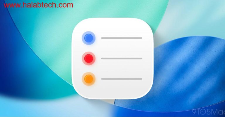 صورة توضيحية لميزة Auto-Categorize في تطبيق التذكير على iPhone