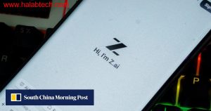 شعار Z.ai بجوار شعار Alibaba Cloud في إطار تقني