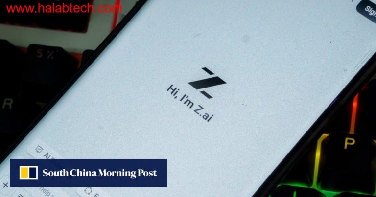شعار Z.ai بجوار شعار Alibaba Cloud في إطار تقني
