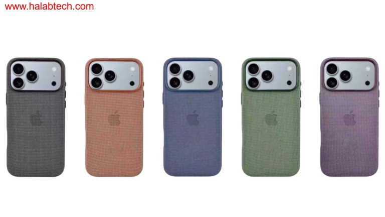 صورة توضّح حافظة iPhone 17 المحتملة من مادة TechWoven