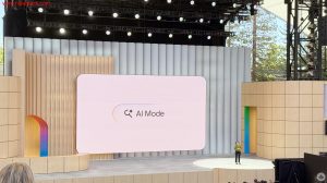 لقطة شاشة توضح وضع AI Mode الجديد من جوجل أثناء استعراض نتائج البحث