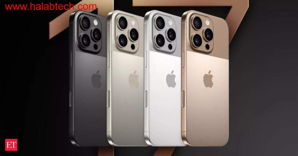صورة تخطيطية تُظهر خط هاتف iPhone 17 المتوقع من آبل خلال مؤتمر الإطلاق
