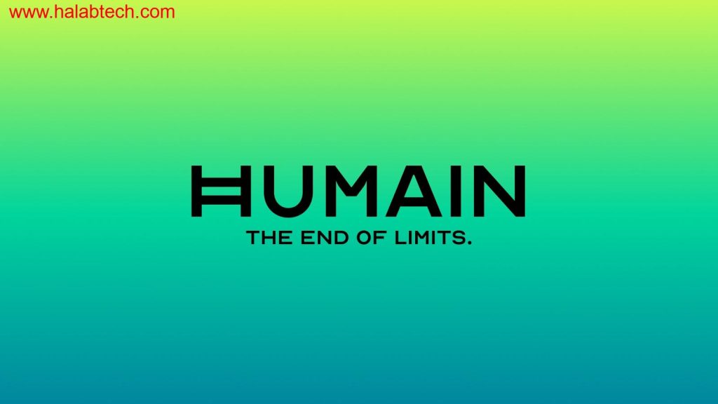 واجهة Humain Chat تعرض اختيار اللغات العربية والإنجليزية مع رسمة محادثة ونشاط صوتي عبر اللهجات العربية