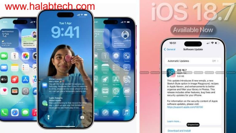 صورة توضح شاشة هاتف آيفون مع iOS 26