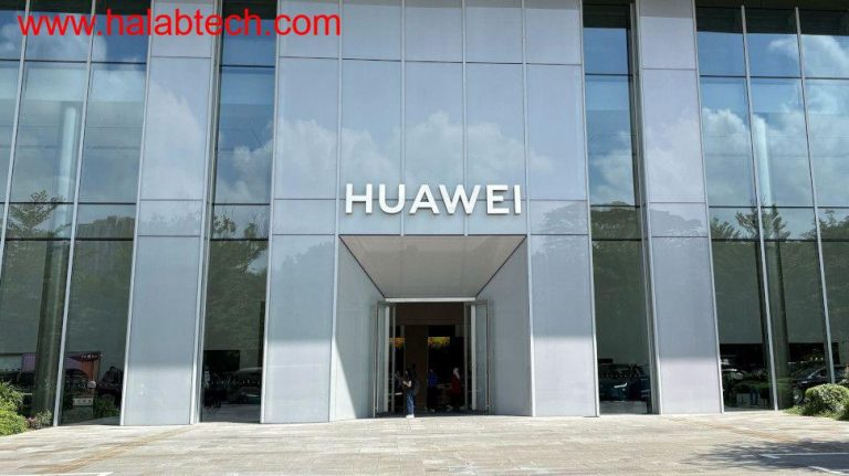 صورة لمؤتمر Huawei Connect 2025