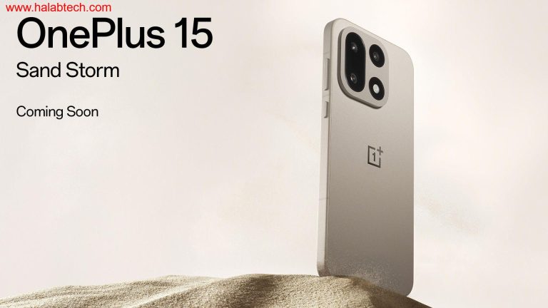 صورة لهاتف OnePlus 15 باللون Sand Storm