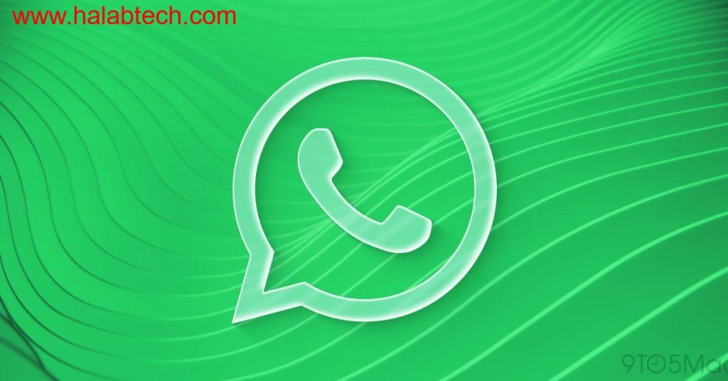 واتساب يدعم الصور الحية على iOS